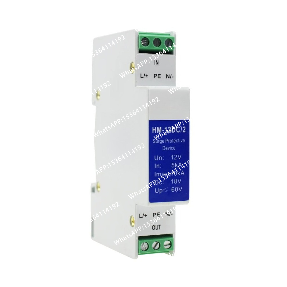 Zasilacz na szynę DIN 12V 24V  – Ac Surge Protector recenzja i cena